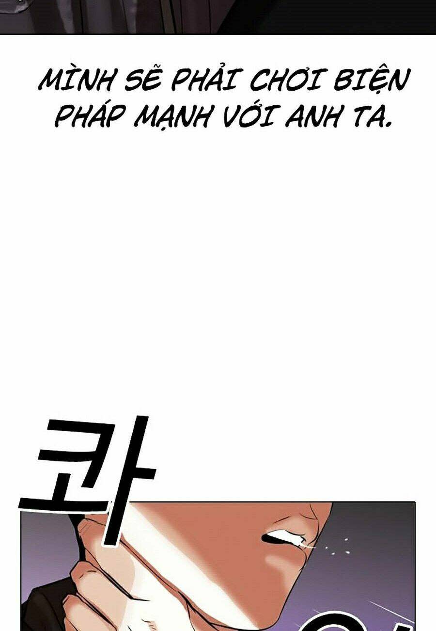 Hoán Đổi Nhiệm Màu Chapter 326 - Trang 2