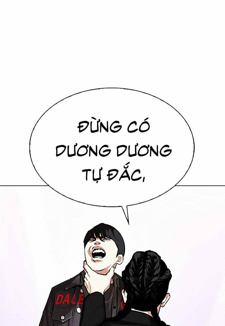 Hoán Đổi Nhiệm Màu Chapter 326 - Trang 2