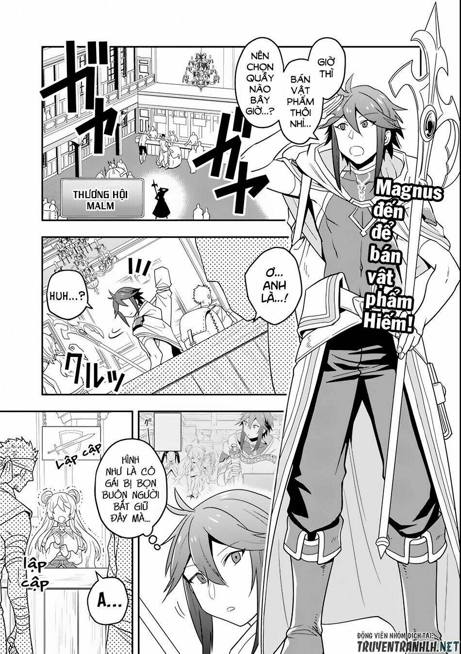 kouryakuhon o kushi suru saikyou no mahoutsukai ~ to wa iwa senai oreryuu mao tobatsu saizen ruuto ~ chapter 3 - Trang 2