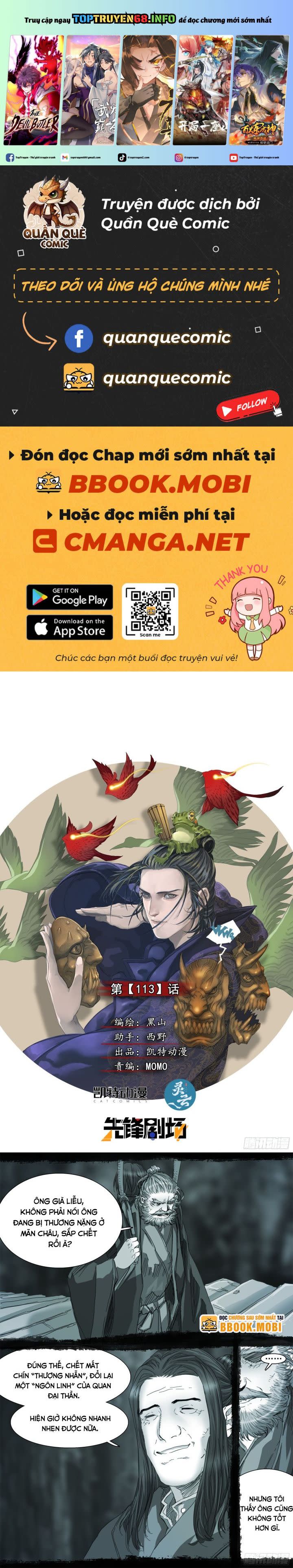 sơn thượng chi nhân Chapter 113 - Next Chapter 114