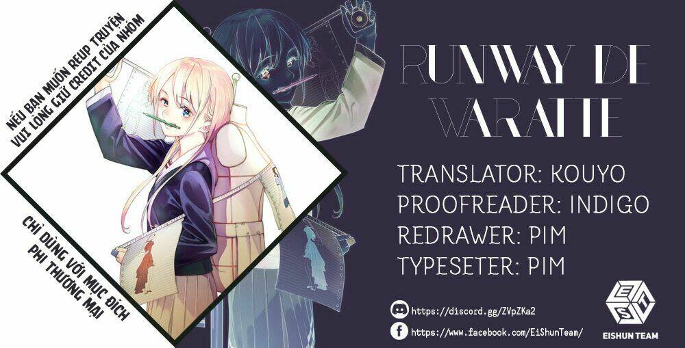 runway de waratte chapter 104 - Next chapter 105