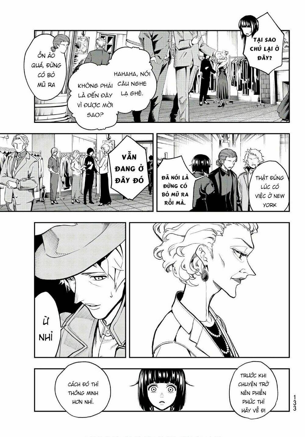 runway de waratte chapter 98 - Next chapter 99