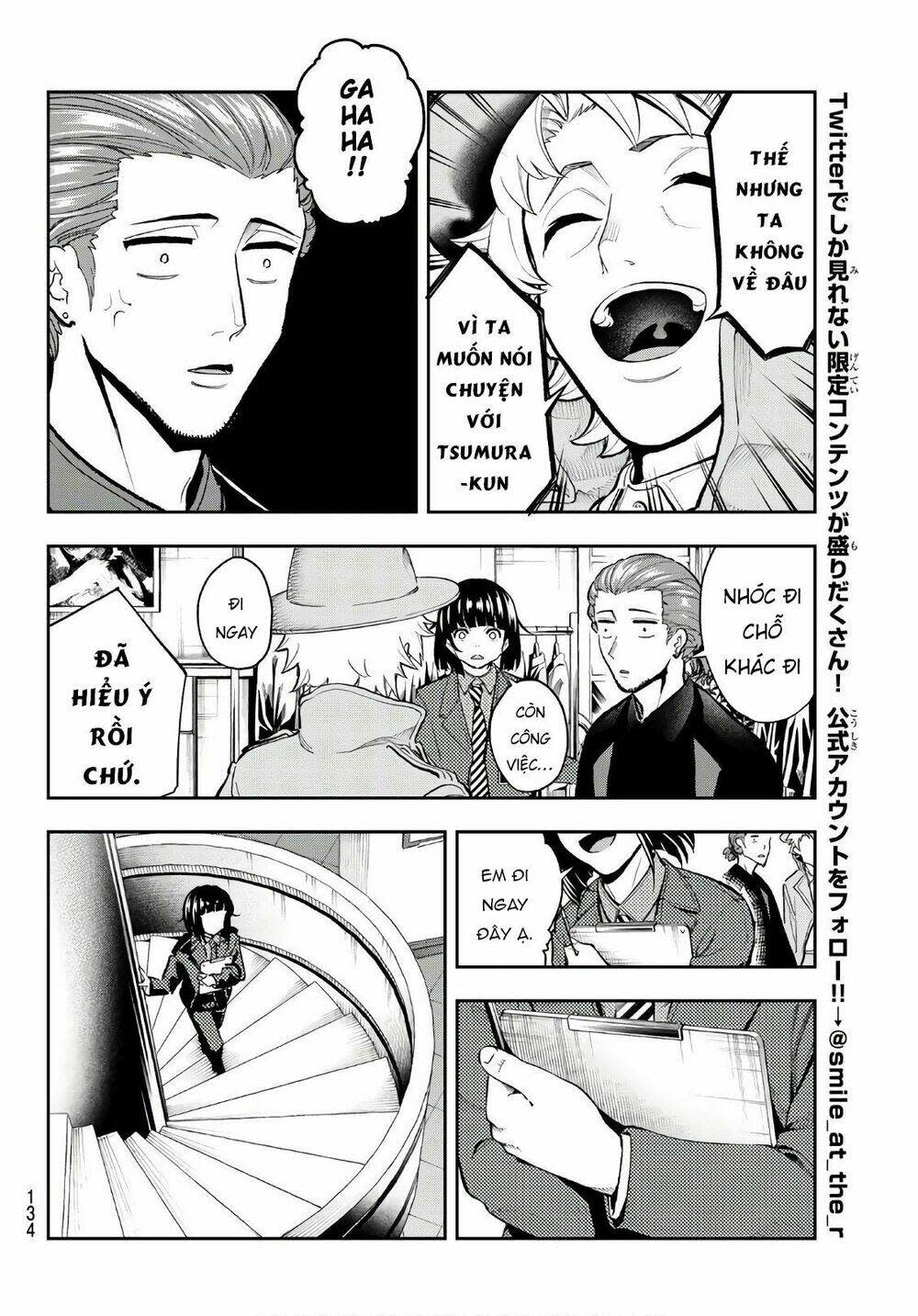 runway de waratte chapter 98 - Next chapter 99