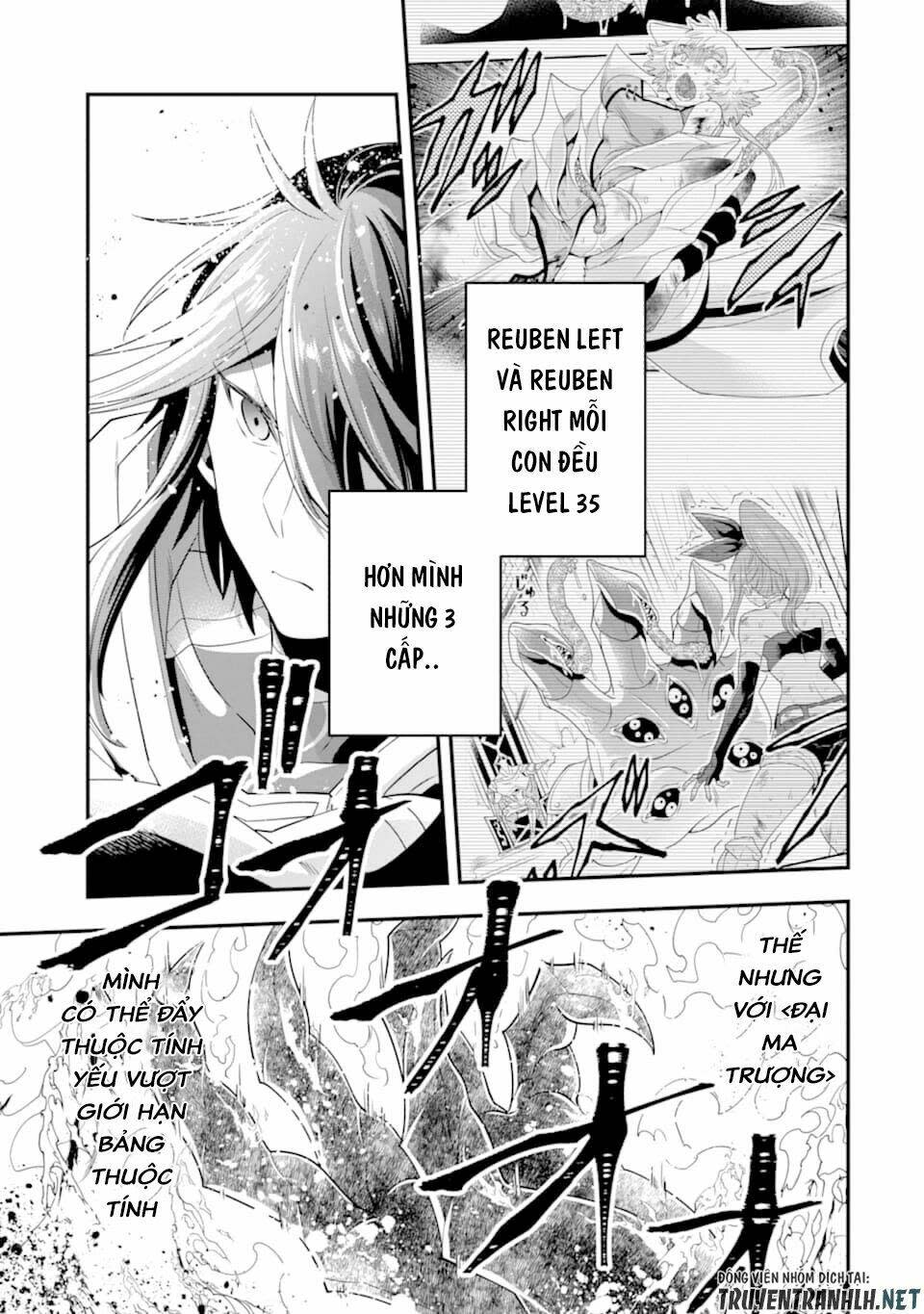 kouryakuhon o kushi suru saikyou no mahoutsukai ~ to wa iwa senai oreryuu mao tobatsu saizen ruuto ~ chapter 11 - Trang 2