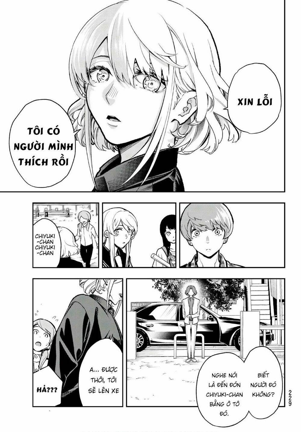 runway de waratte chapter 99 - Next chapter 100