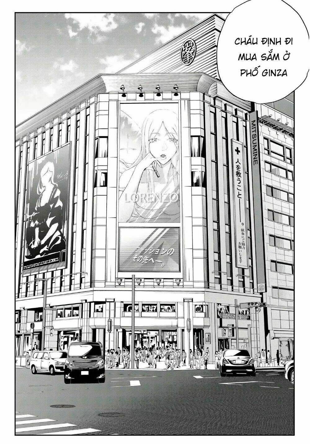 runway de waratte chapter 99 - Next chapter 100