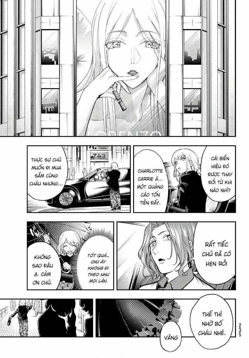 runway de waratte chapter 99 - Next chapter 100