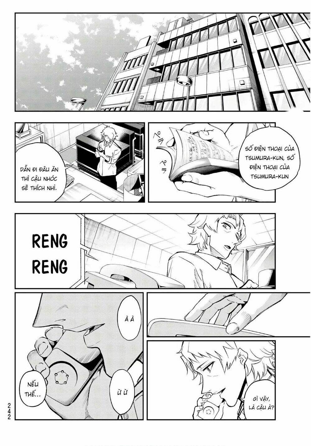 runway de waratte chapter 99 - Next chapter 100