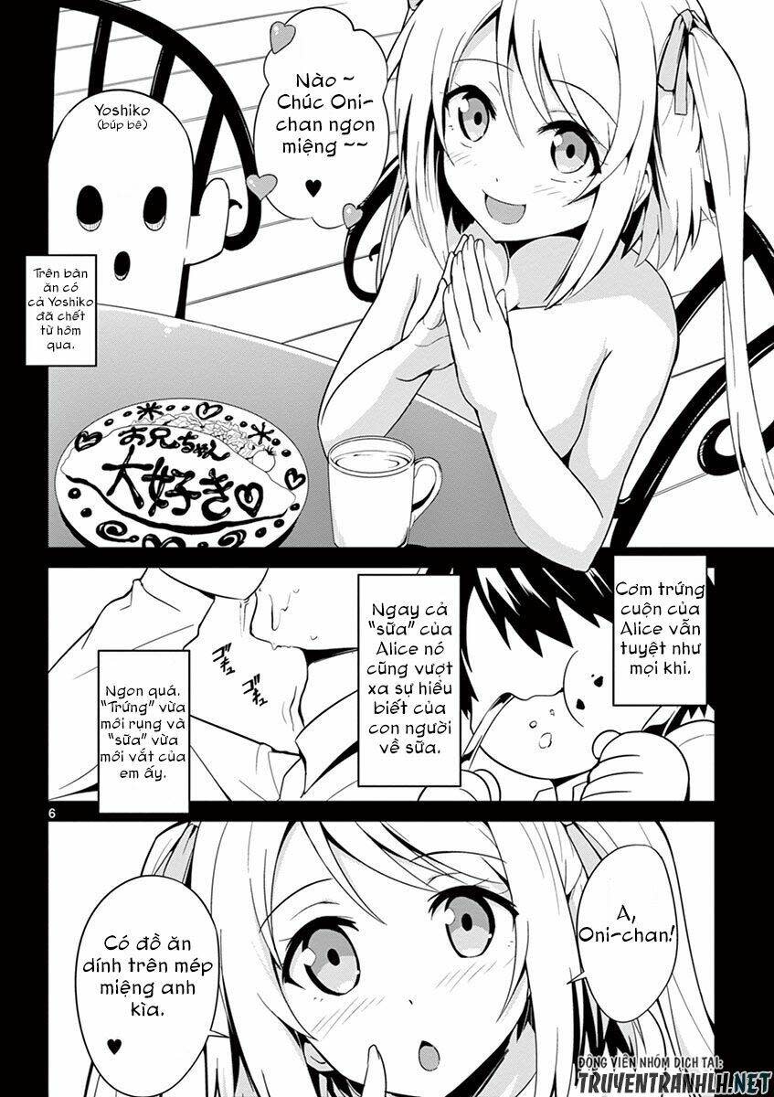 imouto sae ireba ii chapter 1 - Trang 2