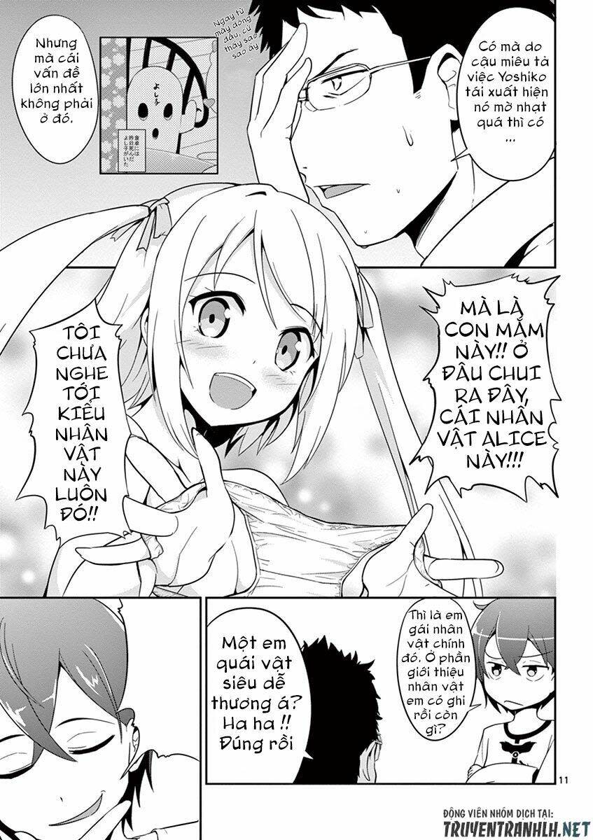 imouto sae ireba ii chapter 1 - Trang 2