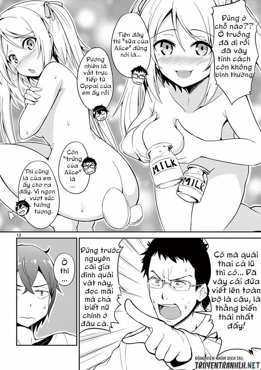 imouto sae ireba ii chapter 1 - Trang 2