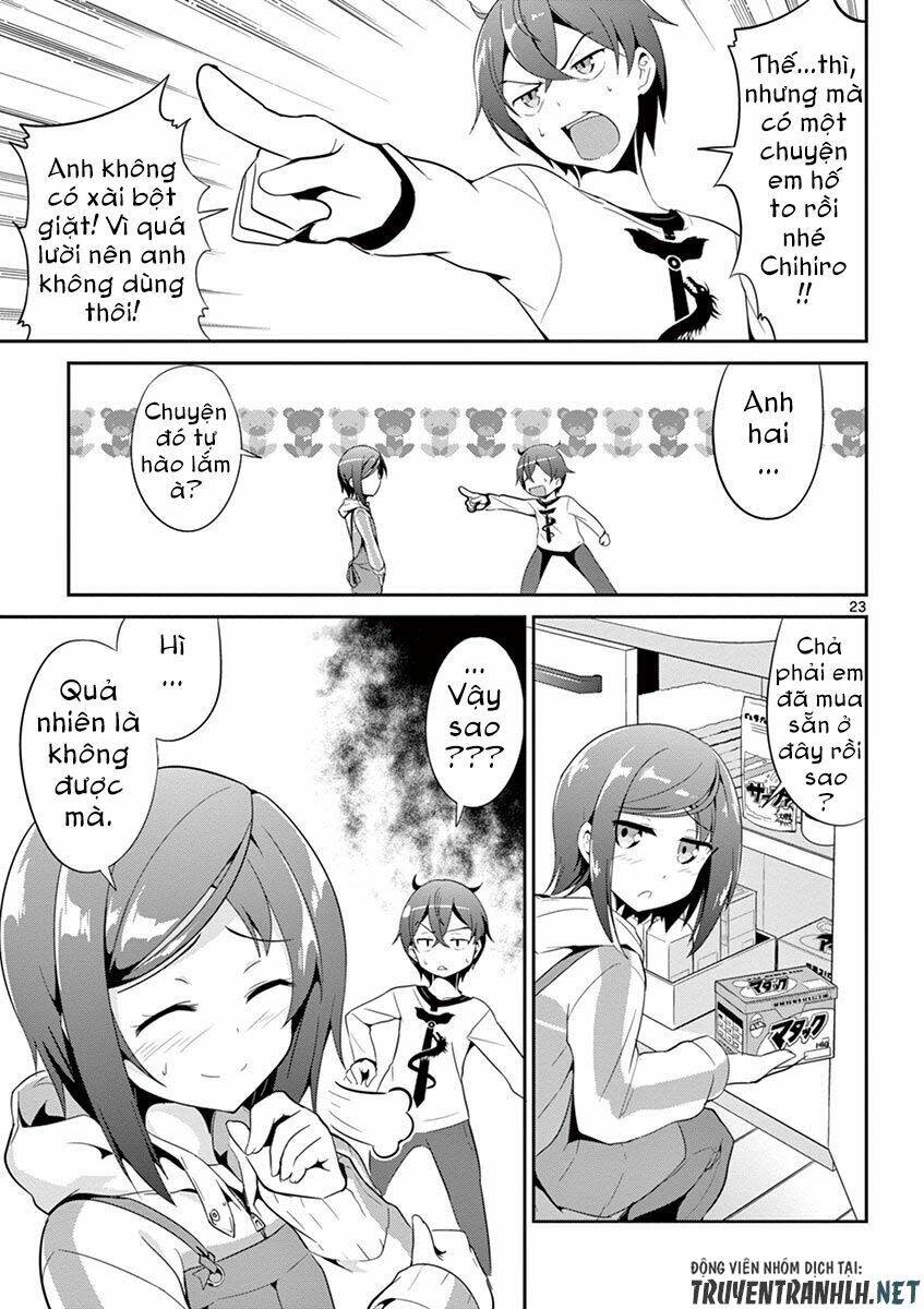 imouto sae ireba ii chapter 1 - Trang 2