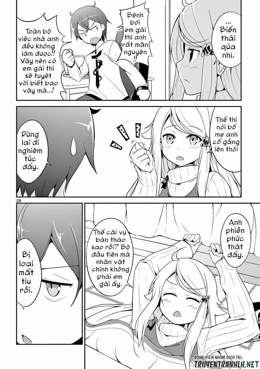 imouto sae ireba ii chapter 1 - Trang 2