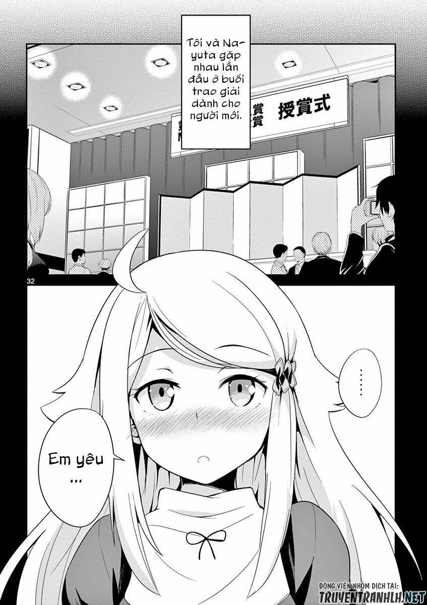 imouto sae ireba ii chapter 1 - Trang 2