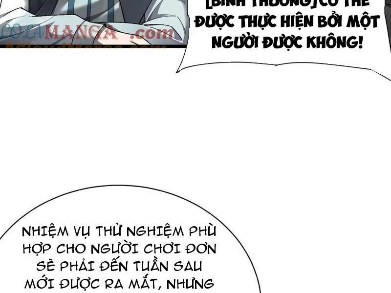 Cái Bóng Phản Bội Của Gia Tộc Chapter 27 - Next Chapter 27