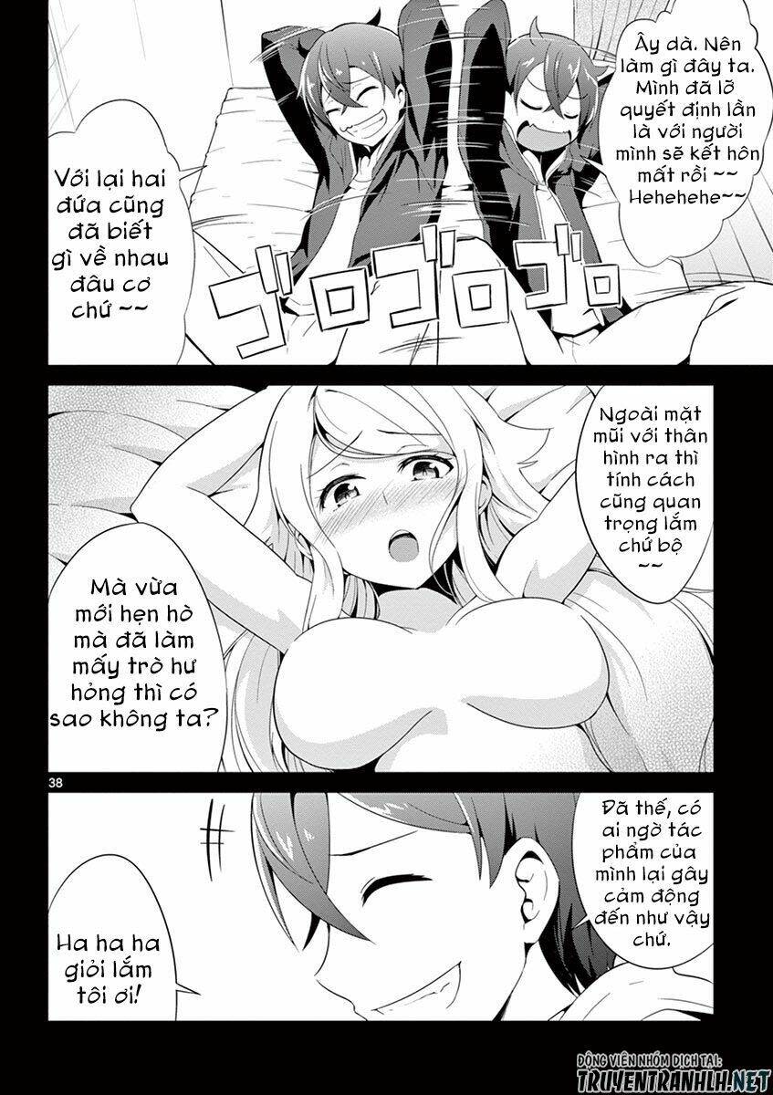 imouto sae ireba ii chapter 1 - Trang 2