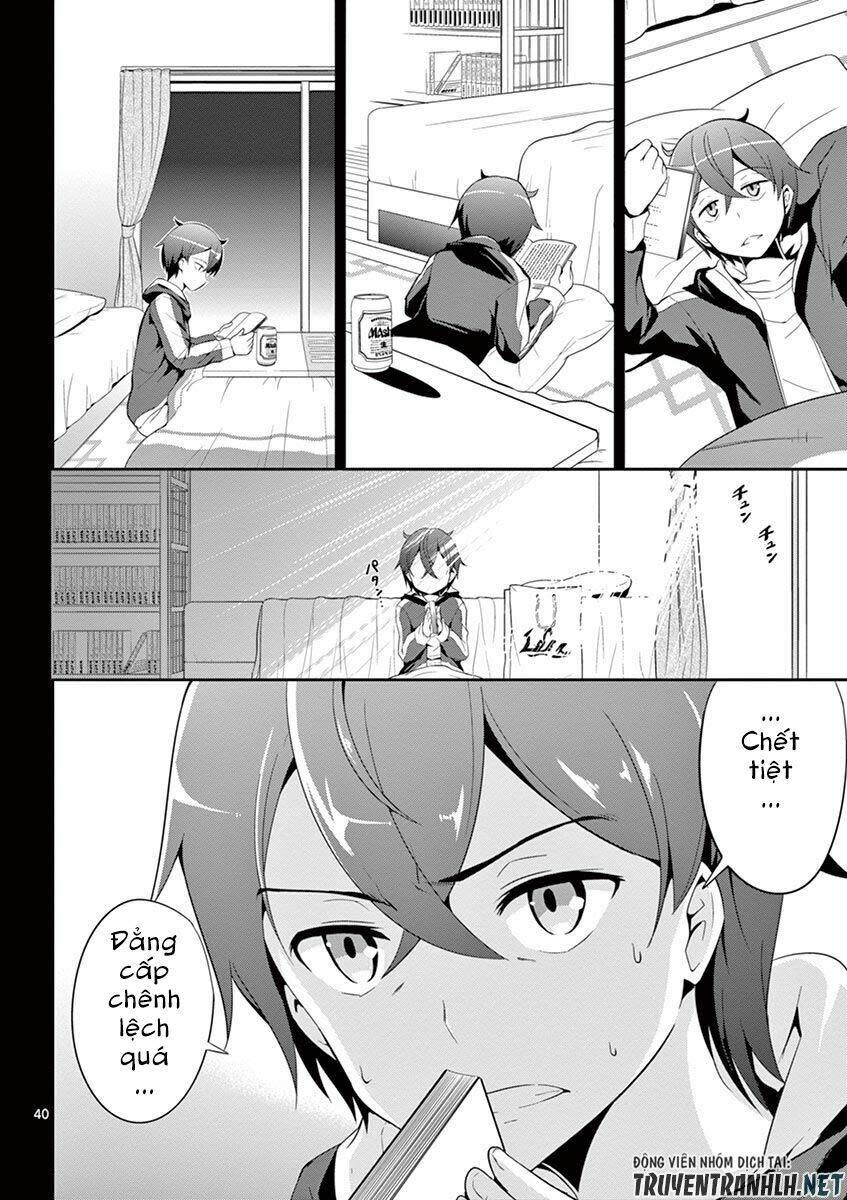 imouto sae ireba ii chapter 1 - Trang 2