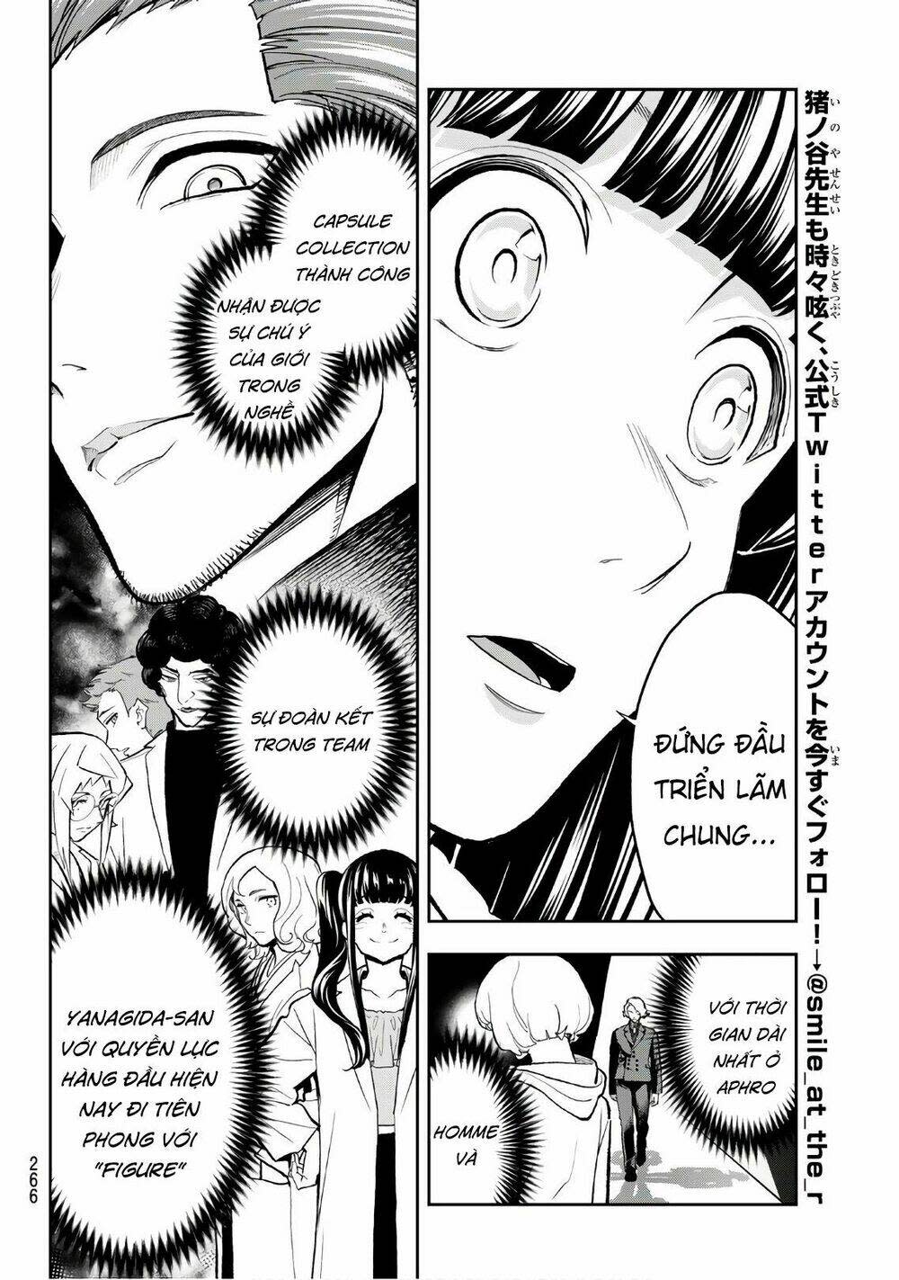 runway de waratte chapter 104 - Next chapter 105