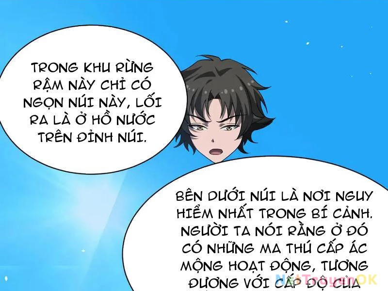 Cái Bóng Phản Bội Của Gia Tộc Chapter 27 - Next Chapter 27