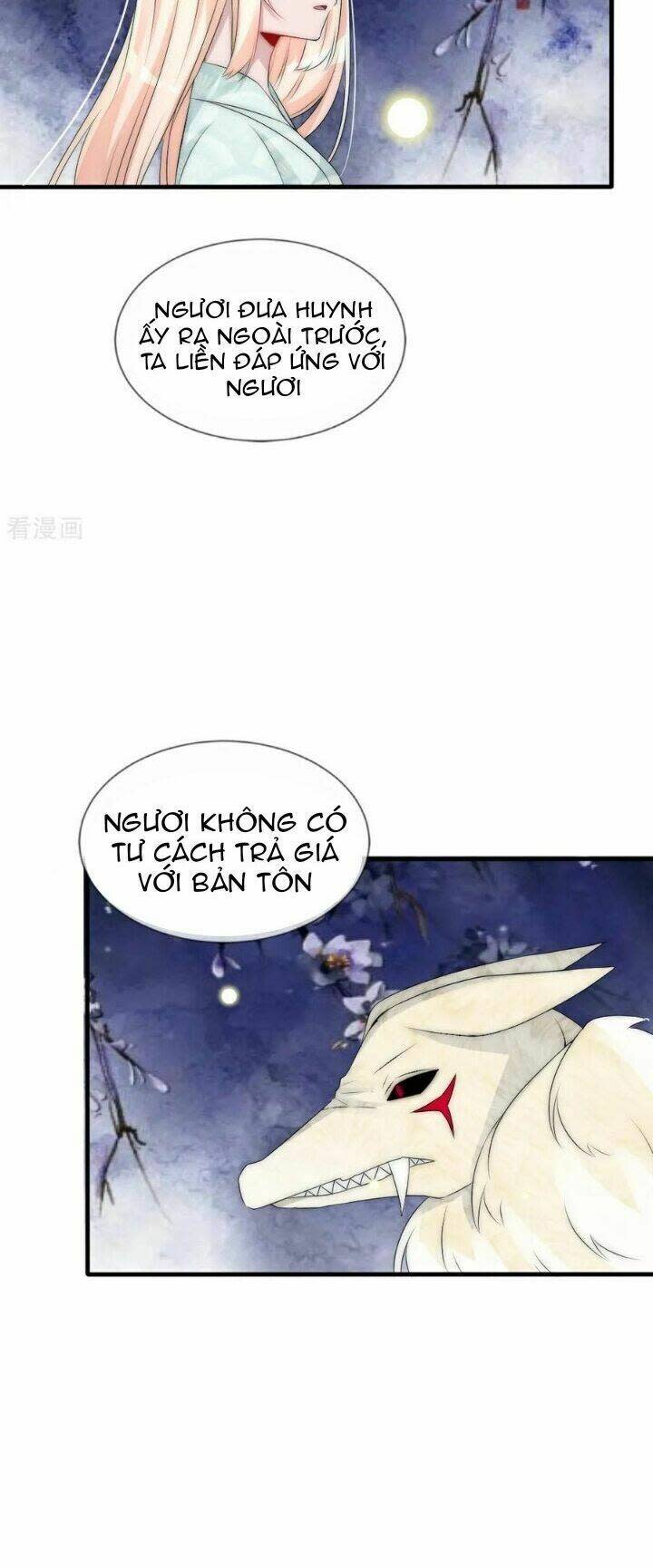 kế hoạch sủng ái của tiểu công chúa chapter 75 - Next chapter 76