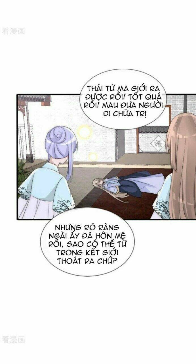 kế hoạch sủng ái của tiểu công chúa chapter 75 - Next chapter 76