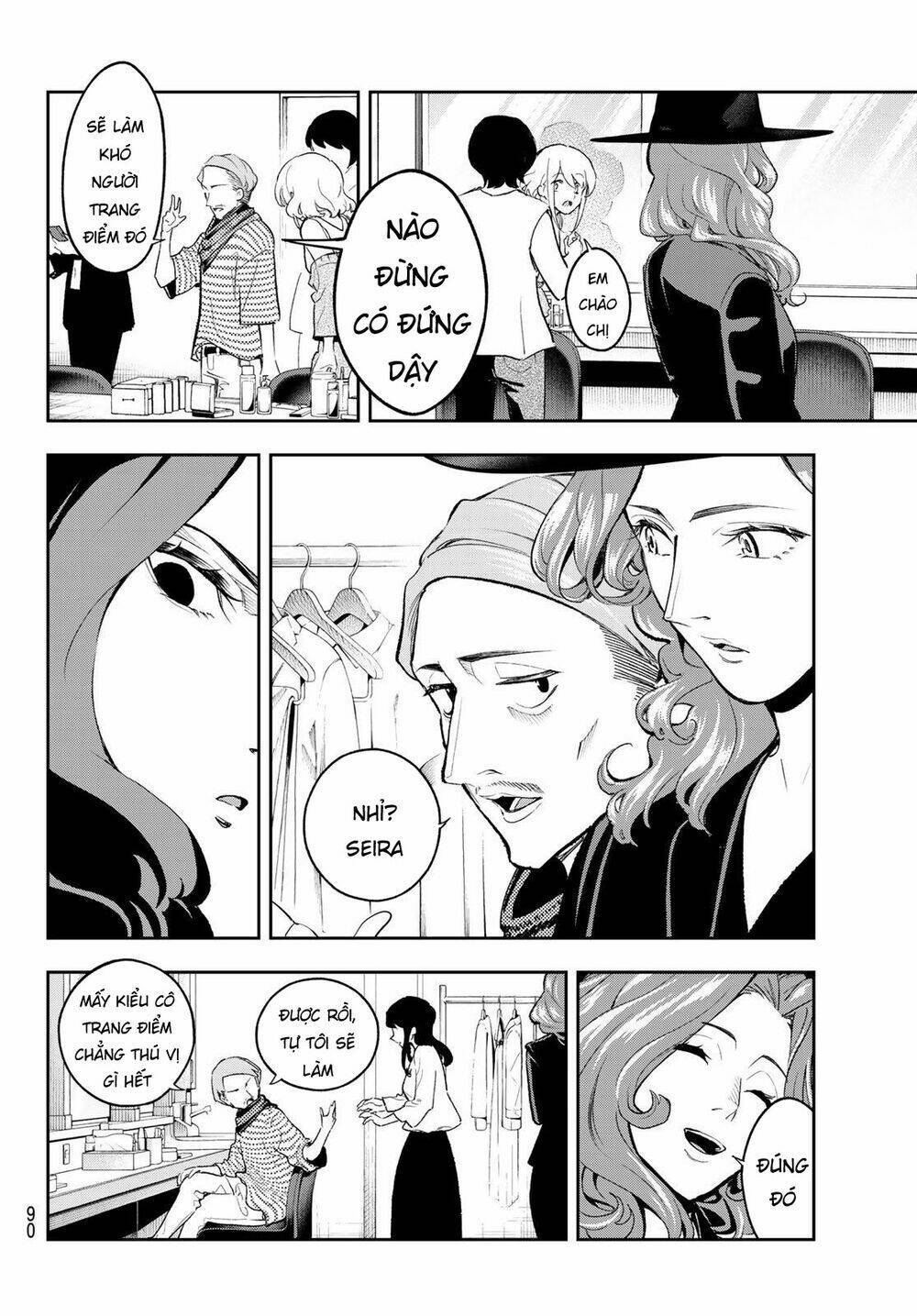 runway de waratte chapter 109 - Next chapter 110