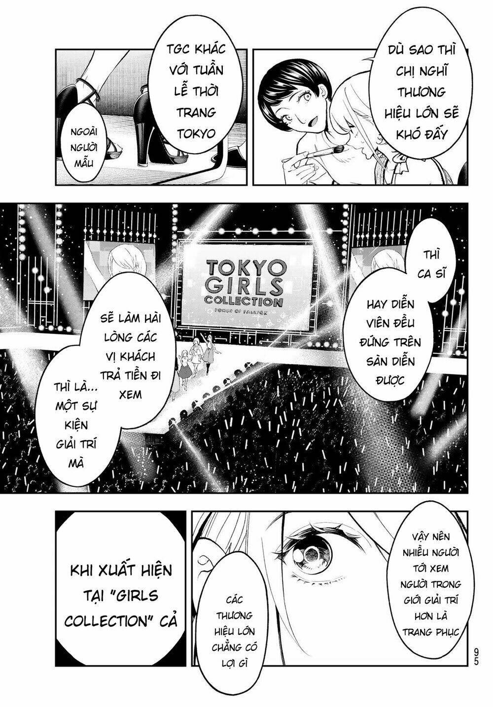 runway de waratte chapter 109 - Next chapter 110