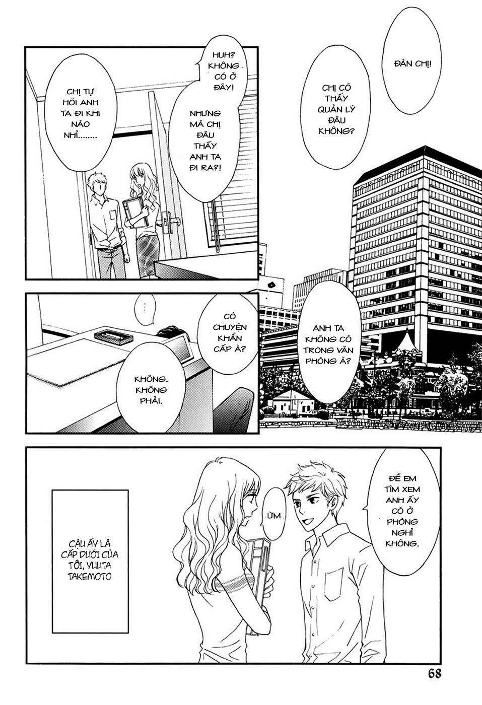 Kachou Wa Kakko Ii Chapter 3 - Next 