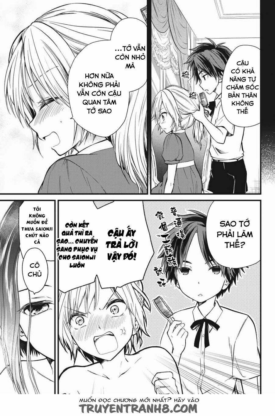 ojousama no shimobe chapter 8 - Next chapter 9