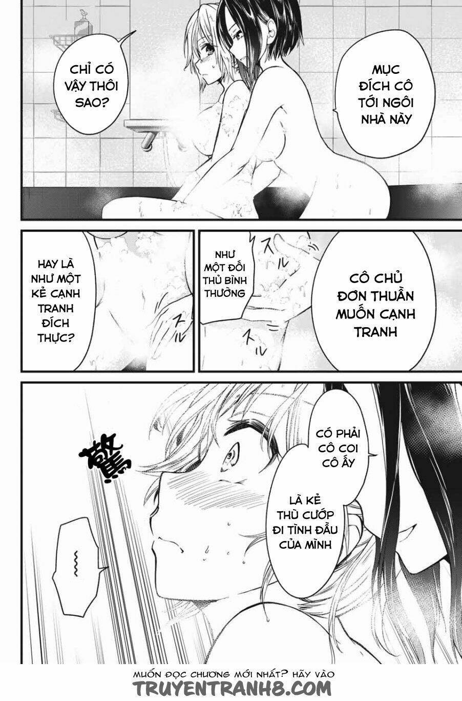 ojousama no shimobe chapter 8 - Next chapter 9