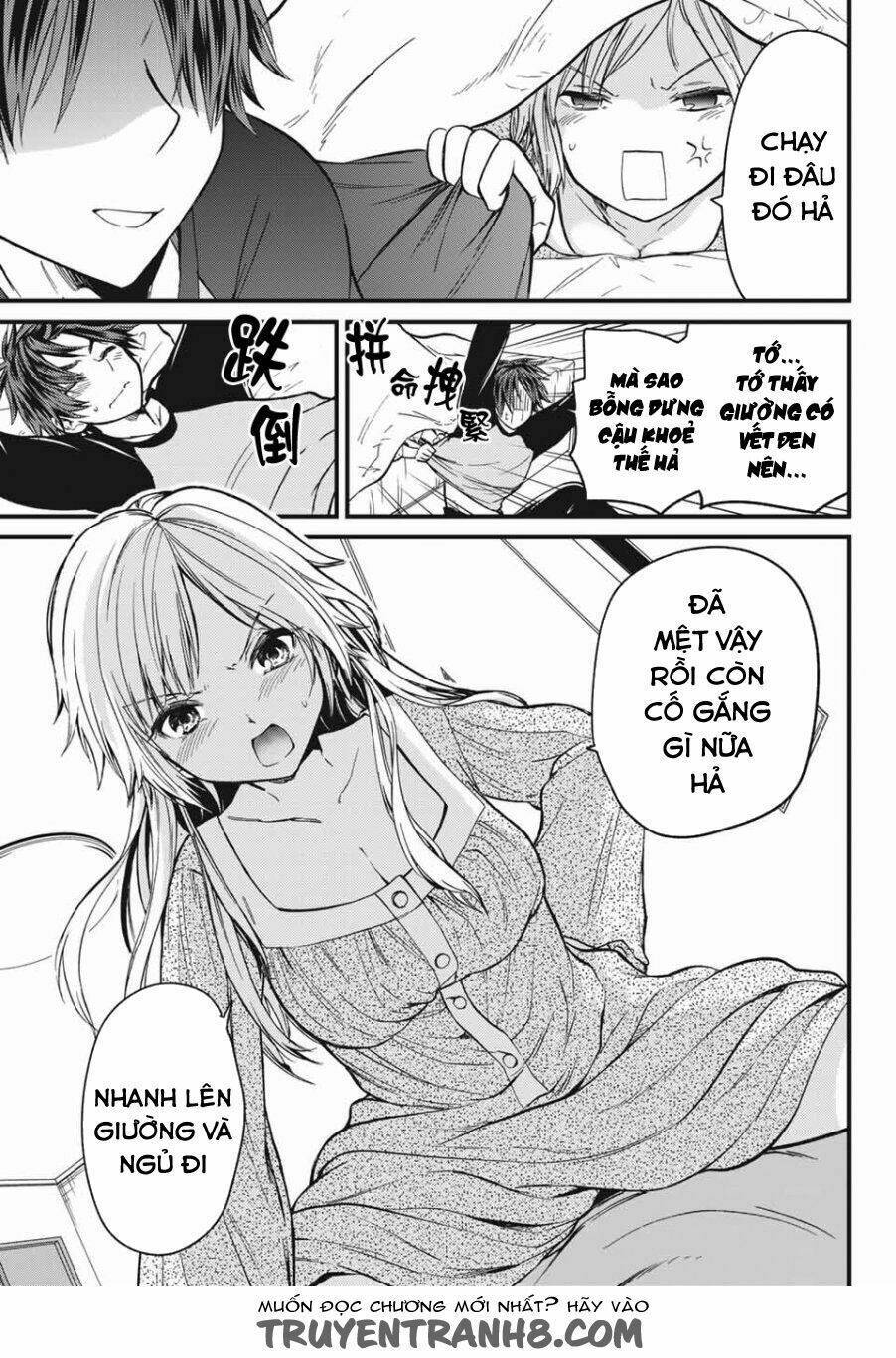 ojousama no shimobe chapter 8 - Next chapter 9