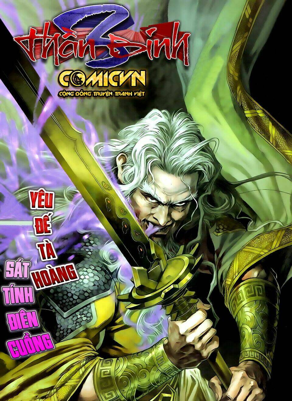 thần binh huyền kỳ 3+3.5 Chapter 91 - Next Chapter 92