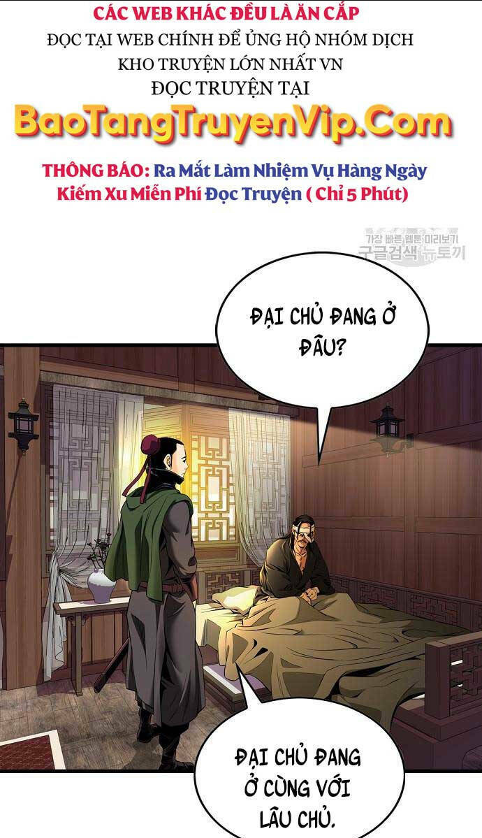 thiên hạ đệ nhất y lại môn chapter 17 - Next chapter 18