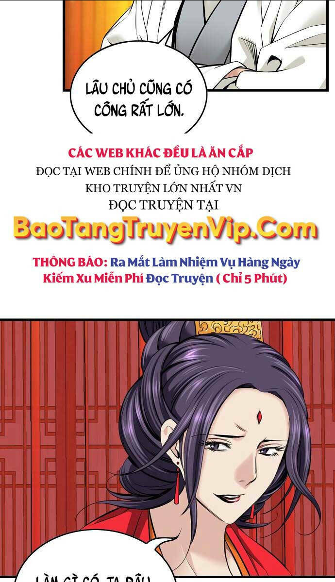 thiên hạ đệ nhất y lại môn chapter 17 - Next chapter 18