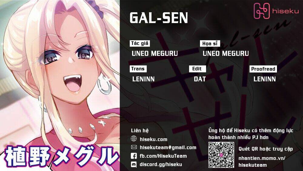 gal-sen chapter 2 - Next chapter 3