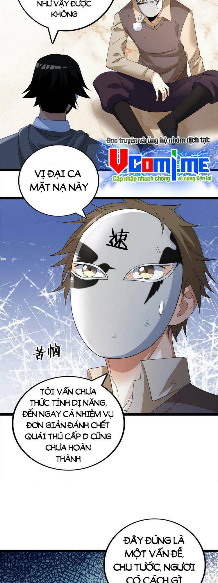 ta có 999 loại dị năng chapter 126 - Trang 2