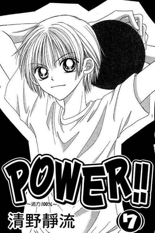 Girl Got Game - Power Chapter 23 - Trang 2