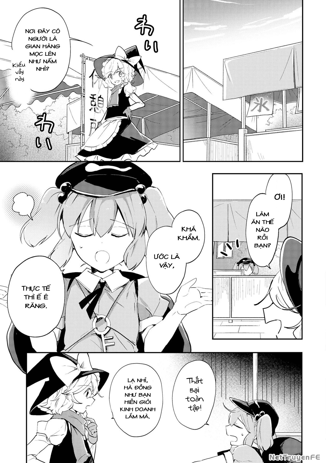 touhou ibaraki kasen Chapter 41 - Next Chapter 42