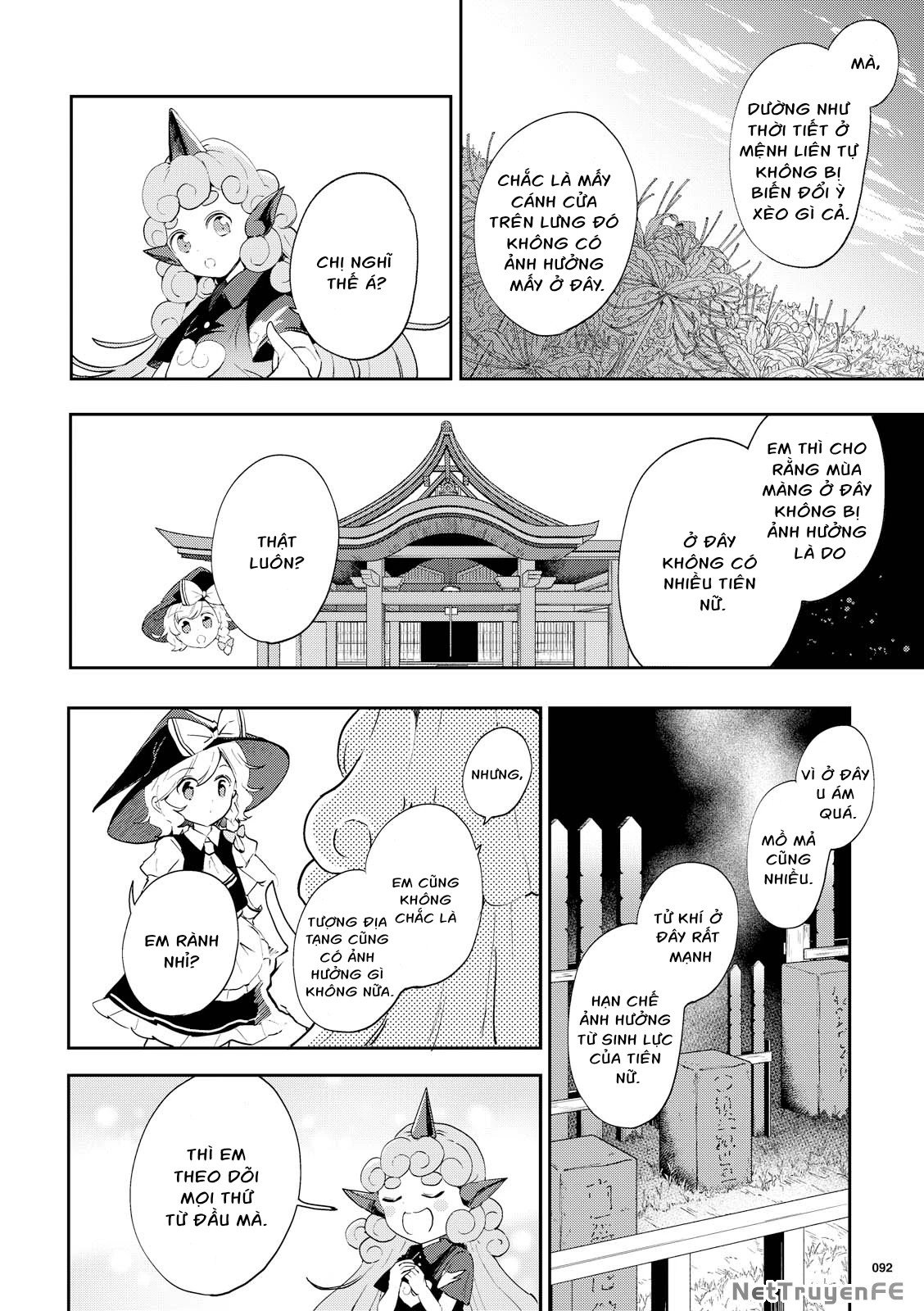 touhou ibaraki kasen Chapter 42 - Next Chapter 43