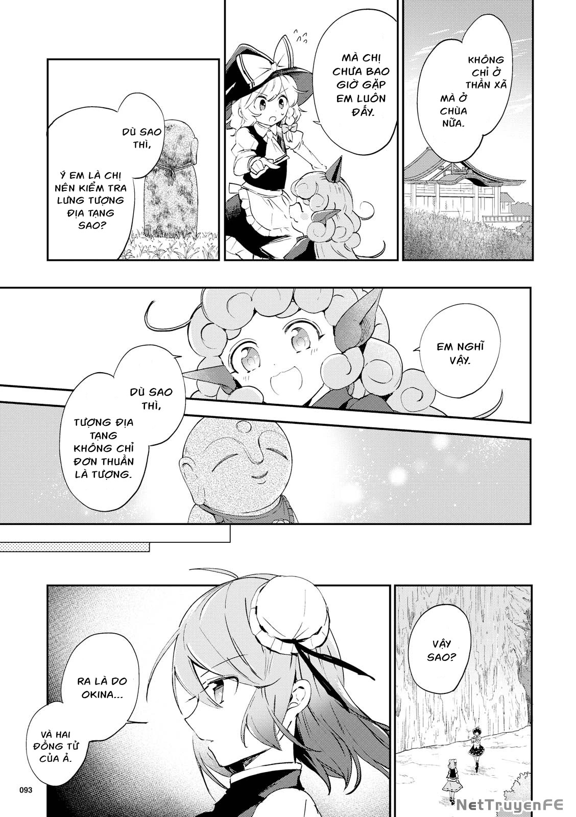 touhou ibaraki kasen Chapter 42 - Next Chapter 43