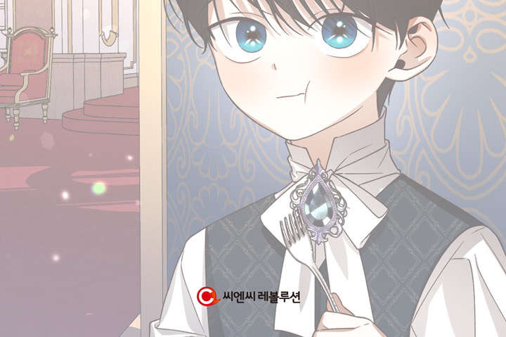 Cách che giấu đứa con của hoàng đế Chap 8 - Next Chap 9