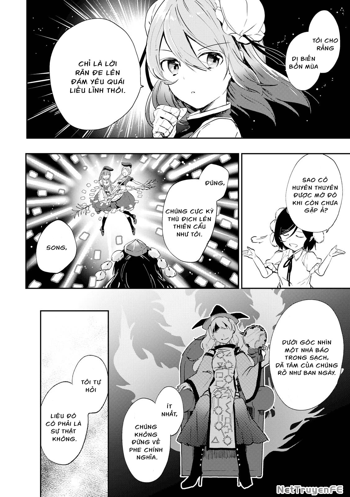 touhou ibaraki kasen Chapter 42 - Next Chapter 43