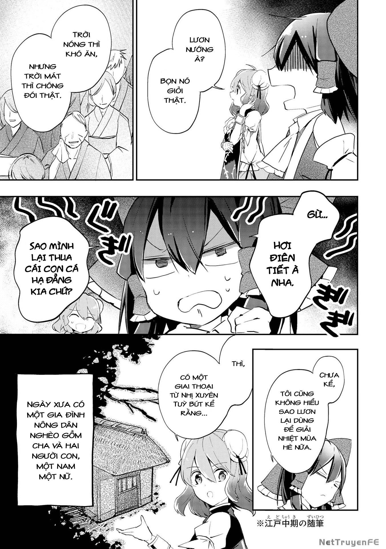 touhou ibaraki kasen Chapter 41 - Next Chapter 42