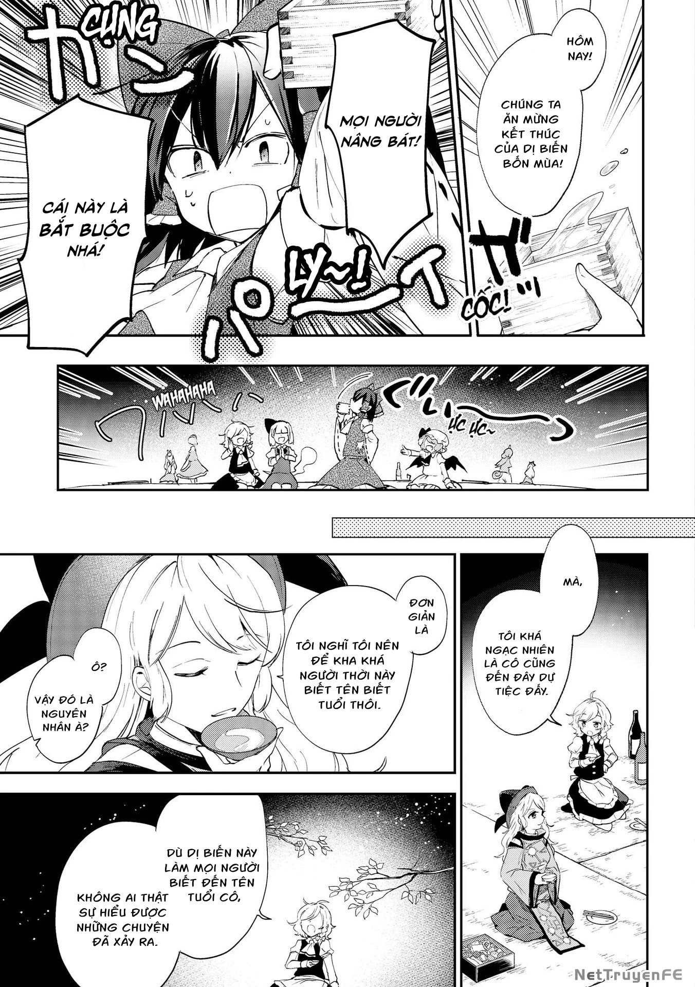 touhou ibaraki kasen Chapter 42 - Next Chapter 43