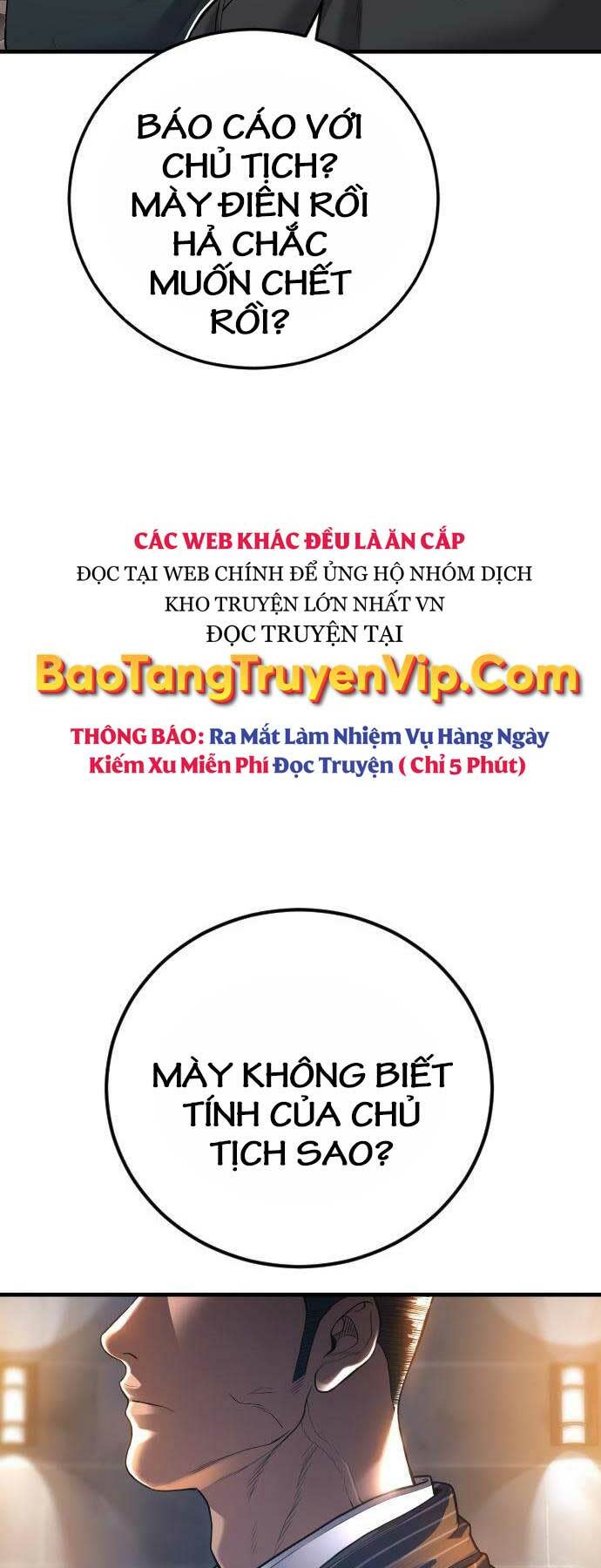 đặc vụ kim chapter 111 - Next chapter 112