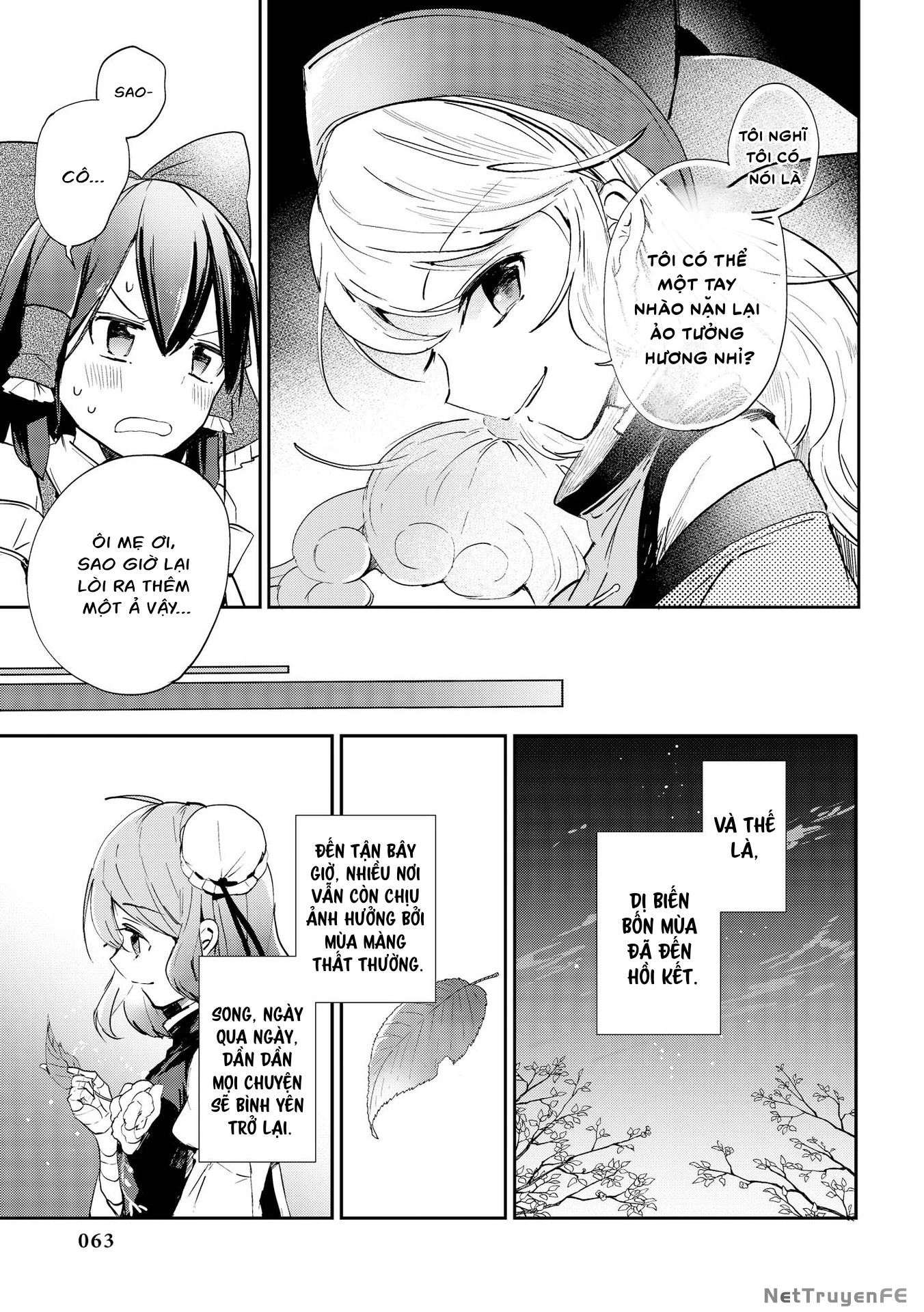 touhou ibaraki kasen Chapter 42 - Next Chapter 43