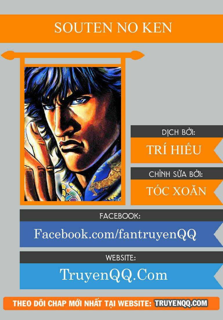 Souten No Ken Chapter 3 - Next Chapter 4