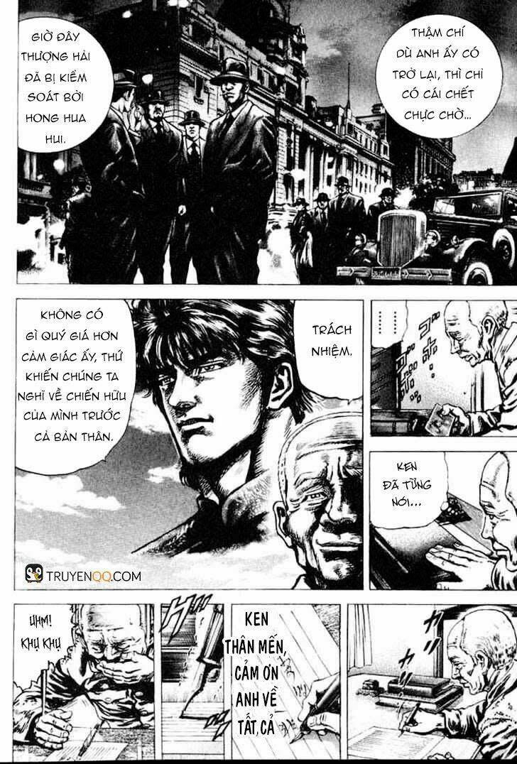 Souten No Ken Chapter 3 - Next Chapter 4