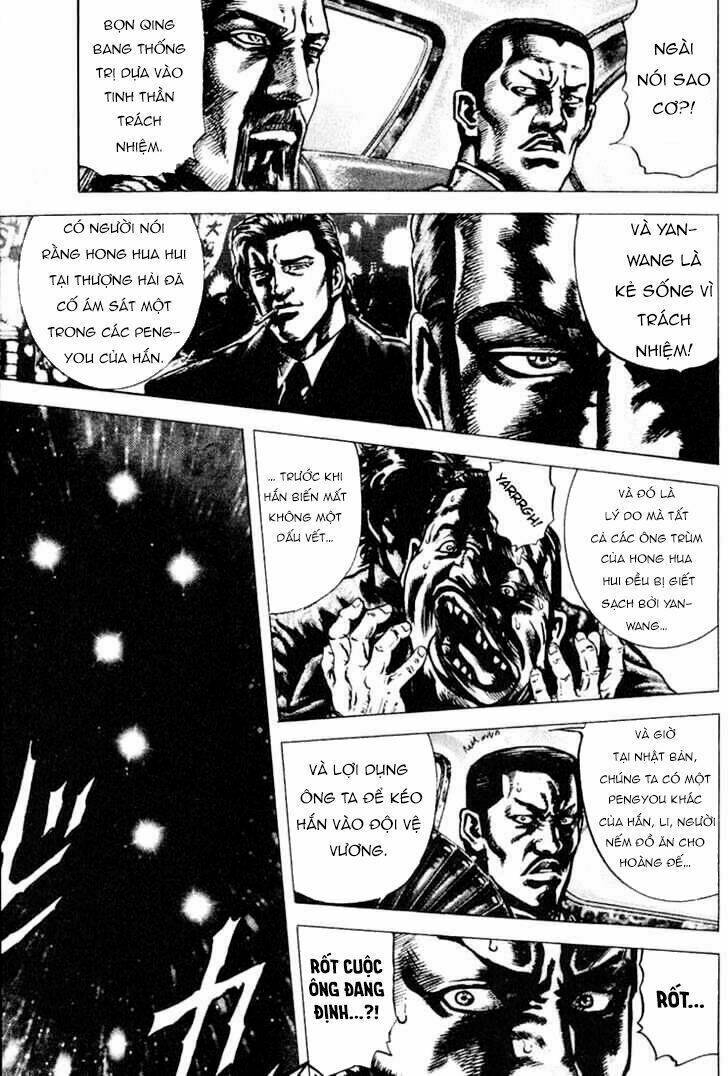 Souten No Ken Chapter 3 - Next Chapter 4