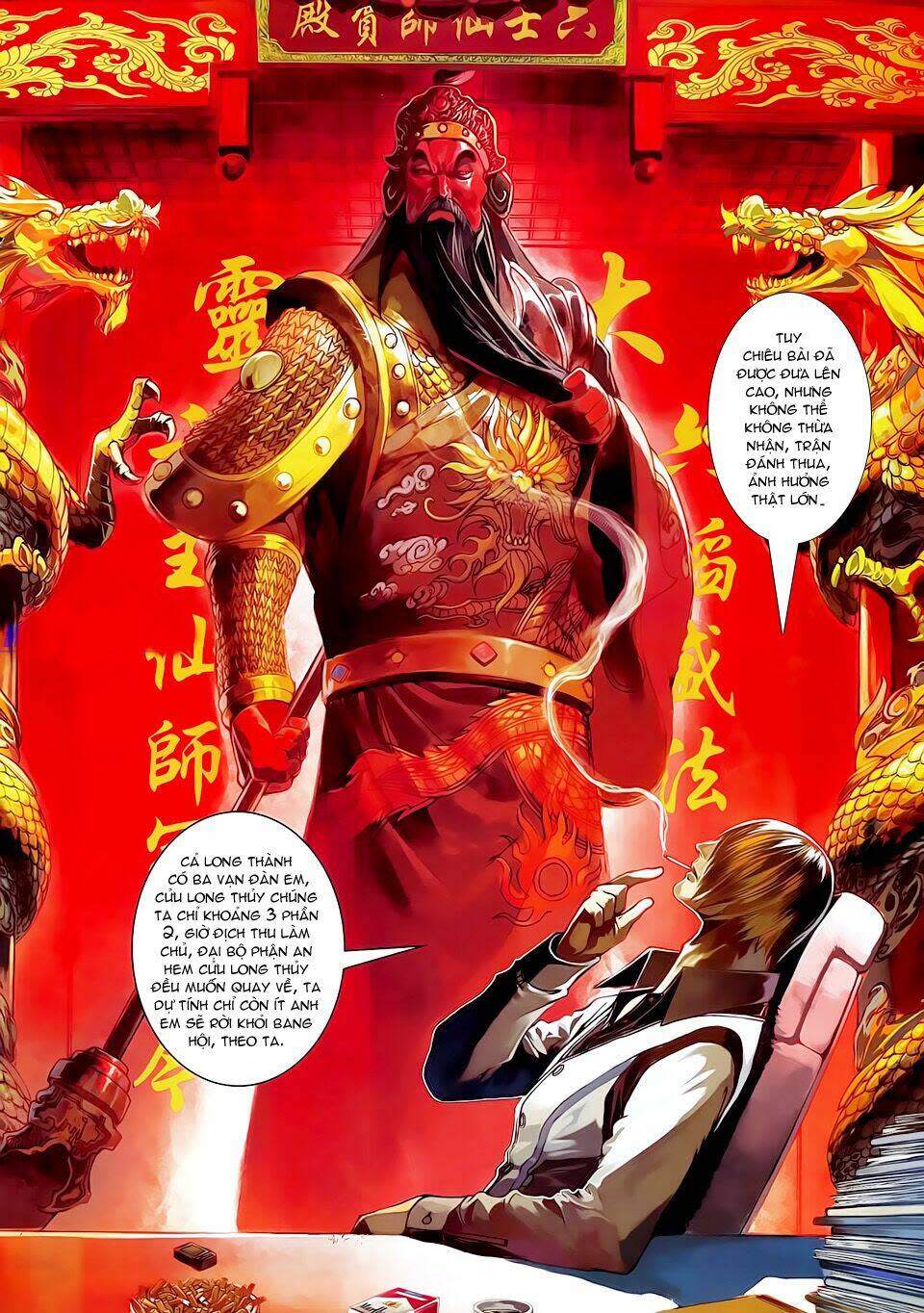 Cửu Long Thành Trại 2 Chapter 41 - Next Chapter 42